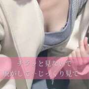 ヒメ日記 2025/11/13 08:03 投稿 柴咲 モアグループ大宮人妻花壇