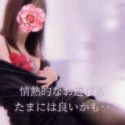 ヒメ日記 2025/11/15 21:03 投稿 柴咲 モアグループ大宮人妻花壇