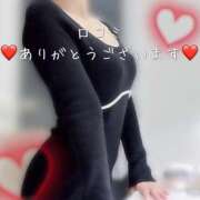 ヒメ日記 2025/11/16 21:03 投稿 柴咲 モアグループ大宮人妻花壇