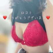 ヒメ日記 2025/11/16 23:18 投稿 柴咲 モアグループ大宮人妻花壇