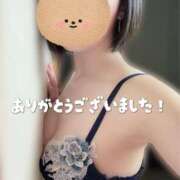 ヒメ日記 2025/11/17 16:03 投稿 柴咲 モアグループ大宮人妻花壇