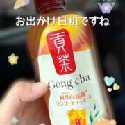 ヒメ日記 2025/11/22 13:03 投稿 柴咲 モアグループ大宮人妻花壇