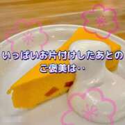 ヒメ日記 2025/11/25 18:18 投稿 柴咲 モアグループ大宮人妻花壇