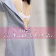 ヒメ日記 2025/12/02 07:42 投稿 柴咲 モアグループ大宮人妻花壇