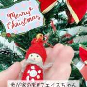 ヒメ日記 2025/12/02 15:48 投稿 柴咲 モアグループ大宮人妻花壇