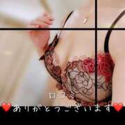 ヒメ日記 2025/12/02 19:18 投稿 柴咲 モアグループ大宮人妻花壇