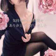 ヒメ日記 2025/12/04 20:03 投稿 柴咲 モアグループ大宮人妻花壇