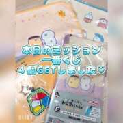 柴咲 〜主婦徒然〜 モアグループ大宮人妻花壇