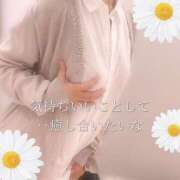 柴咲 早く縛りたい モアグループ大宮人妻花壇