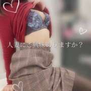 柴咲 葛藤 モアグループ大宮人妻花壇