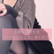 柴咲 12/8のお礼です モアグループ大宮人妻花壇