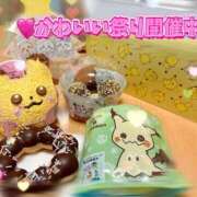 柴咲 かわいいは正義 モアグループ大宮人妻花壇