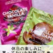 ヒメ日記 2025/12/13 11:03 投稿 柴咲 モアグループ大宮人妻花壇