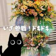 ヒメ日記 2025/12/14 17:39 投稿 柴咲 モアグループ大宮人妻花壇