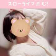 ヒメ日記 2025/12/20 20:33 投稿 柴咲 モアグループ大宮人妻花壇