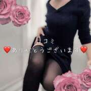 ヒメ日記 2025/12/21 08:48 投稿 柴咲 モアグループ大宮人妻花壇