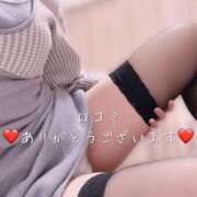 ヒメ日記 2025/12/22 18:33 投稿 柴咲 モアグループ大宮人妻花壇