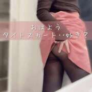 ヒメ日記 2025/12/23 08:03 投稿 柴咲 モアグループ大宮人妻花壇