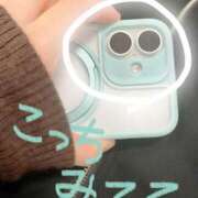 ヒメ日記 2025/12/23 14:33 投稿 柴咲 モアグループ大宮人妻花壇