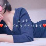 ヒメ日記 2025/12/23 20:48 投稿 柴咲 モアグループ大宮人妻花壇