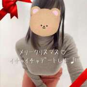 ヒメ日記 2025/12/25 06:33 投稿 柴咲 モアグループ大宮人妻花壇