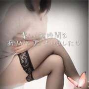 ヒメ日記 2025/12/26 18:18 投稿 柴咲 モアグループ大宮人妻花壇