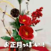 ヒメ日記 2025/12/28 19:48 投稿 柴咲 モアグループ大宮人妻花壇