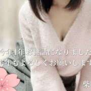 柴咲 お世話になりました！ モアグループ大宮人妻花壇