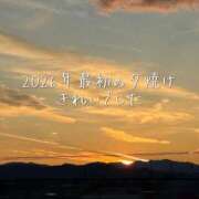 柴咲 元旦の夕暮れ モアグループ大宮人妻花壇