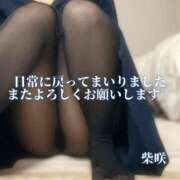 ヒメ日記 2026/01/03 11:54 投稿 柴咲 モアグループ大宮人妻花壇