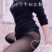 ヒメ日記 2026/01/07 11:57 投稿 柴咲 モアグループ大宮人妻花壇