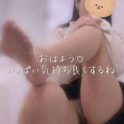 ヒメ日記 2026/01/08 06:33 投稿 柴咲 モアグループ大宮人妻花壇