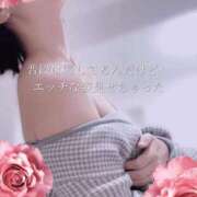 ヒメ日記 2026/01/11 17:18 投稿 柴咲 モアグループ大宮人妻花壇