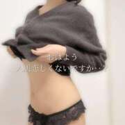 ヒメ日記 2026/01/13 06:18 投稿 柴咲 モアグループ大宮人妻花壇