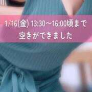 ヒメ日記 2026/01/14 16:48 投稿 柴咲 モアグループ大宮人妻花壇