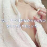 ヒメ日記 2026/01/16 06:03 投稿 柴咲 モアグループ大宮人妻花壇