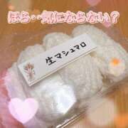 ヒメ日記 2026/01/17 11:57 投稿 柴咲 モアグループ大宮人妻花壇