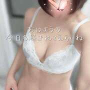 ヒメ日記 2026/01/19 07:18 投稿 柴咲 モアグループ大宮人妻花壇