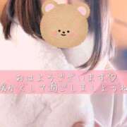 ヒメ日記 2026/01/20 08:03 投稿 柴咲 モアグループ大宮人妻花壇