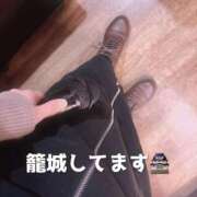 ヒメ日記 2026/01/20 16:03 投稿 柴咲 モアグループ大宮人妻花壇