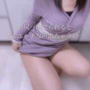 ヒメ日記 2026/01/23 06:03 投稿 柴咲 モアグループ大宮人妻花壇