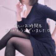 ヒメ日記 2026/01/27 21:03 投稿 柴咲 モアグループ大宮人妻花壇