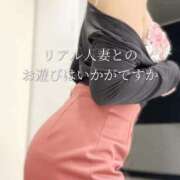 ヒメ日記 2026/01/30 08:03 投稿 柴咲 モアグループ大宮人妻花壇