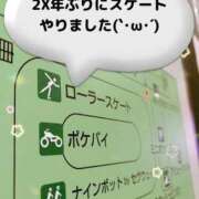 ヒメ日記 2026/01/31 21:18 投稿 柴咲 モアグループ大宮人妻花壇