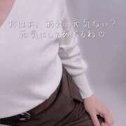 ヒメ日記 2026/02/04 08:27 投稿 柴咲 モアグループ大宮人妻花壇