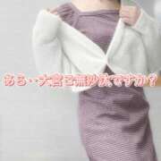 ヒメ日記 2026/02/09 17:57 投稿 柴咲 モアグループ大宮人妻花壇