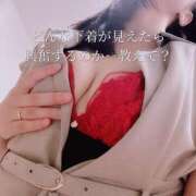 ヒメ日記 2026/02/15 06:27 投稿 柴咲 モアグループ大宮人妻花壇