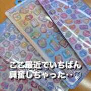 ヒメ日記 2026/02/15 19:48 投稿 柴咲 モアグループ大宮人妻花壇