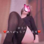 ヒメ日記 2026/02/19 21:03 投稿 柴咲 モアグループ大宮人妻花壇