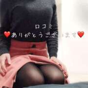 柴咲 【お礼写メ日記】カスタムタナカさん♡ モアグループ大宮人妻花壇